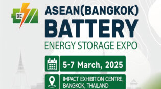 ASEAN Battery and Energy Storage Expo 2025