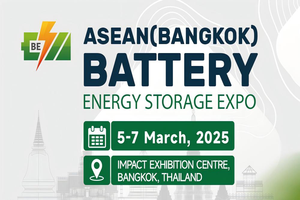 ASEAN Battery and Energy Storage Expo 2025